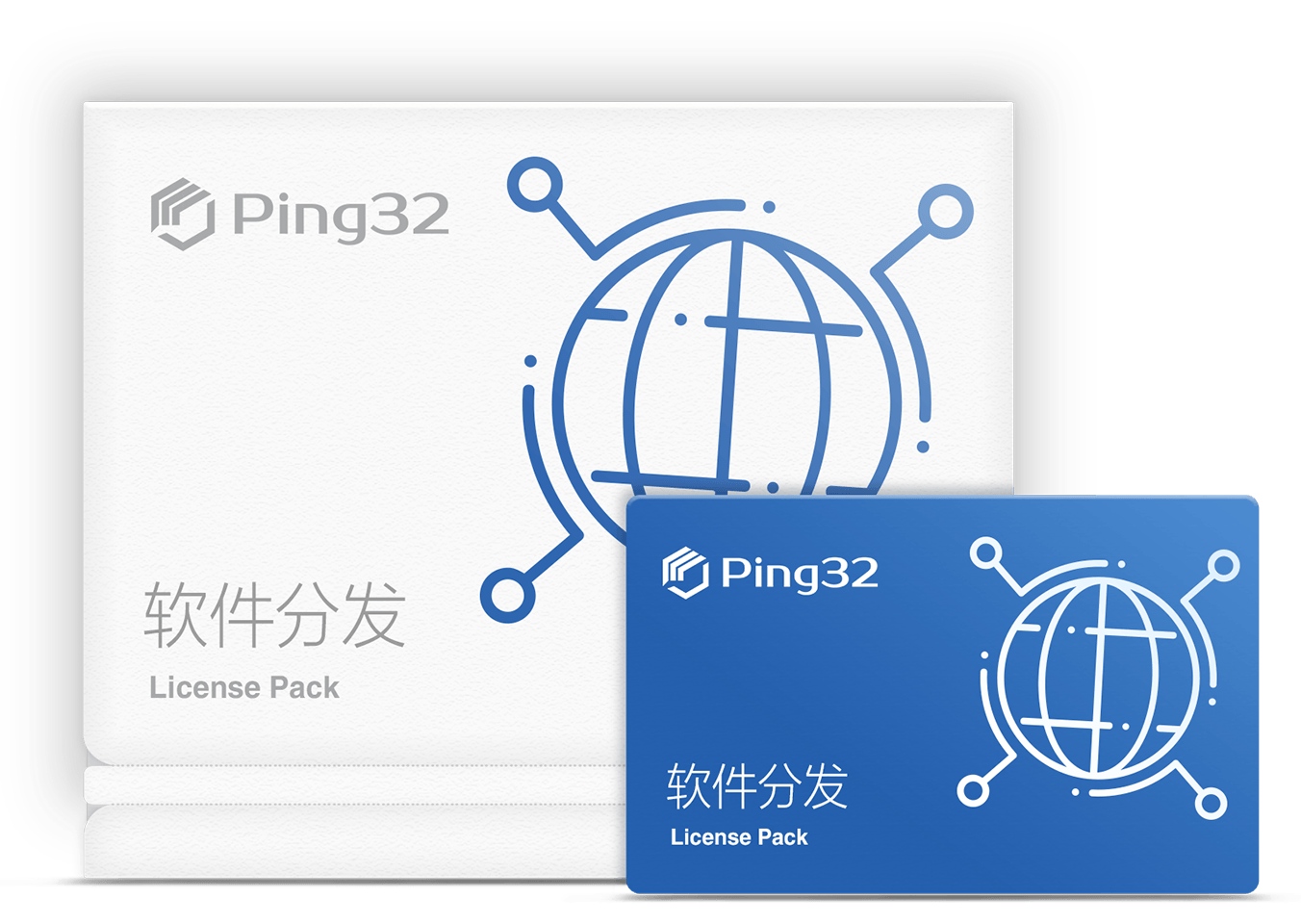 軟件(jiàn)分(fēn)發